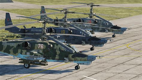 Image result for Digital Combat Simulator Blue Icon