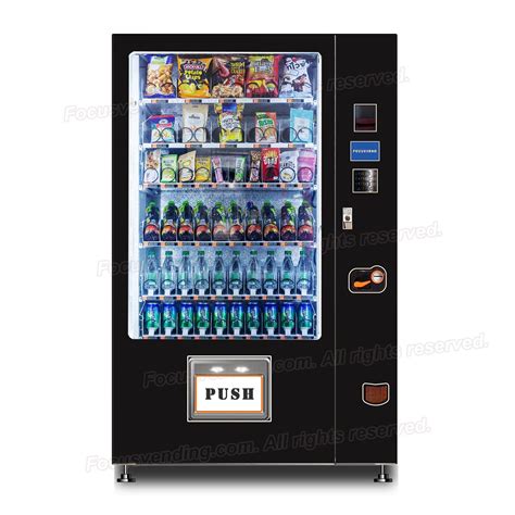Vending Machine 的图像结果