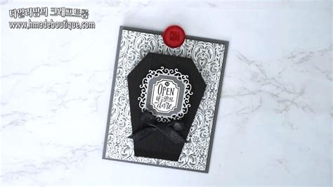 Image result for Slider Card Template