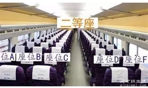 京沪高铁首秀时速“350” 跑得更快列车是否安全？ - 国内 - 东南网旅游频道