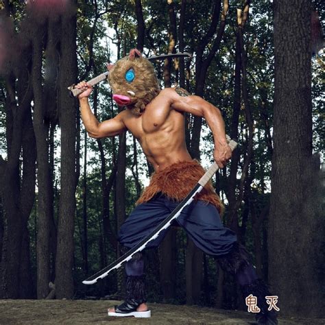 Kimetsu Yaiba Inosuke Costume Cosplay Demon Slayer Inosuke, 48% OFF