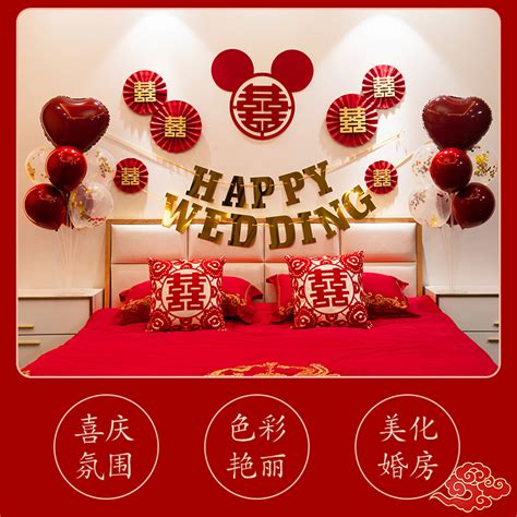 简单的婚房布置教程 婚房装饰有什么讲究 - 中国婚博会官网
