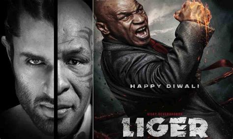 లైగ‌ర్ నుంచి మైక్ టైసన్ ఫస్ట్ లుక్ విడుదల | Mike Tyson First Look from ...