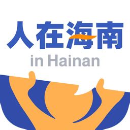 海南app开发公司行业命运