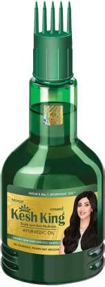 Kesh King Scalp & Hair Medicine Ayurvedic Oil | Anti Hairfall Hair Oil ...