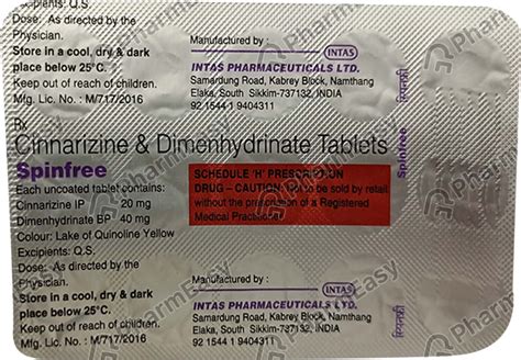 Spinfree Strip Of 15 Tablets: Uses, Side Effects, Price & Dosage ...