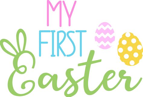 My first easter - DTF PrintCo