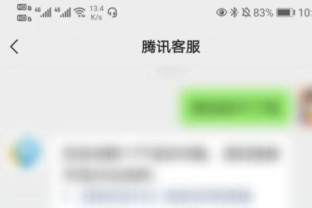 中国银行app为什么不能转账 中国银行app不能转账解决方法_历趣