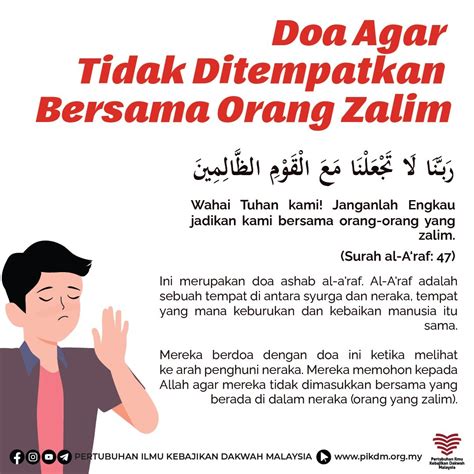 AMBIL SEKARANG