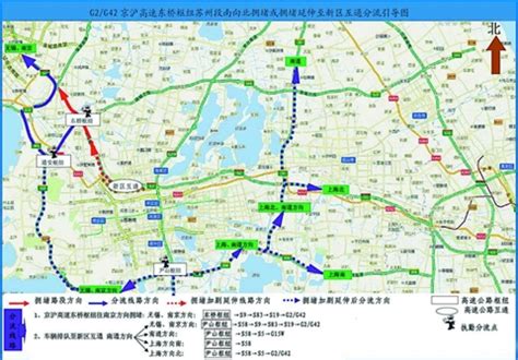 沈海高速全程路线图,g15海高速路线图,海高速路线图(第2页)_大山谷图库