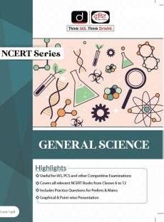 Drishti Ncert Series General Science Book: Buy Drishti Ncert Series ...