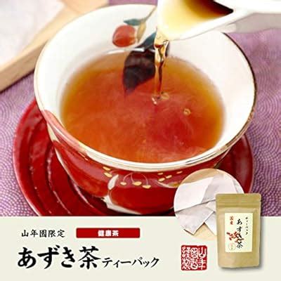 Japanese Tea Shop Yamaneen Made in Japan 100% Azuki | Ubuy India