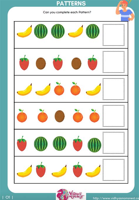 Find a Pattern 的图像结果