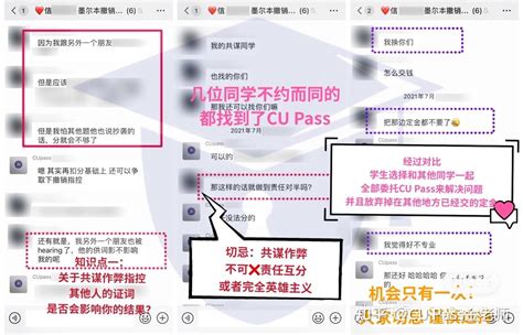 TP内核家教网站源码/家教平台系统php源码 带手机端-源素材