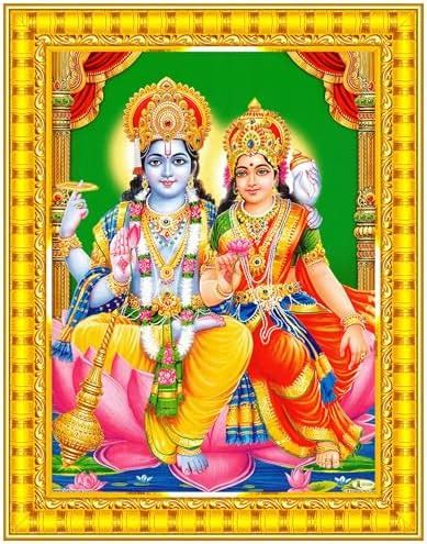 Art n Store: Lord Vishnu & Goddess Lakshmi Mount on Lord Garuda, HD ...