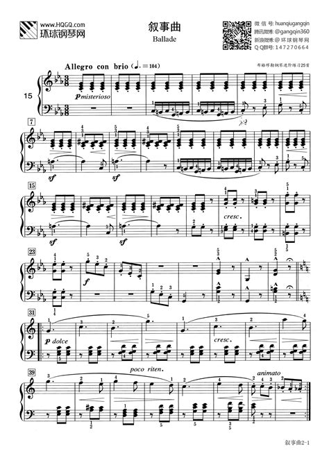 世界名曲-理查德·克莱德曼17首钢琴曲精选_腾讯视频