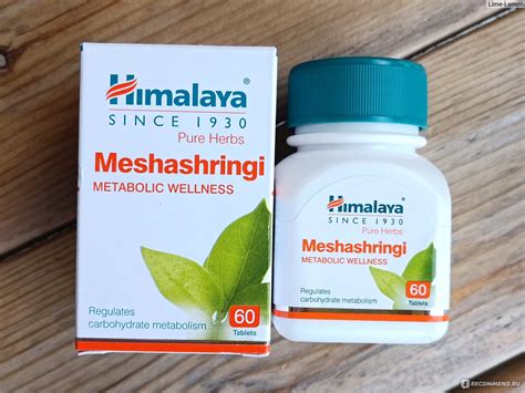 БАД HIMALAYA Meshashringi - «Полная ерунда! 🐸» | отзывы