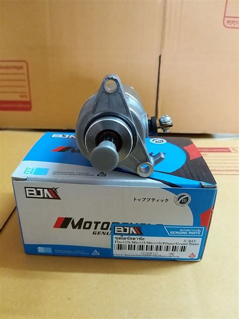 Image result for Error Code 3Ky04un