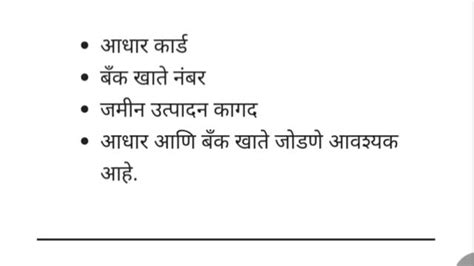 km_20250501_360p_12f_20250501_215751 - Ninjacart Stream