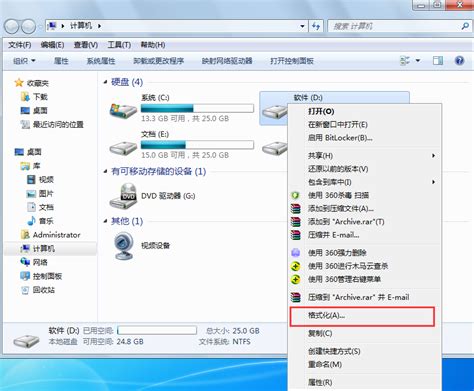 Win10怎么格式化硬盘？格式化硬盘工具下载 - 知乎