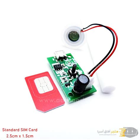 Humidifier Mini USB Kit Mist Maker 16MM 1.5W - 3W