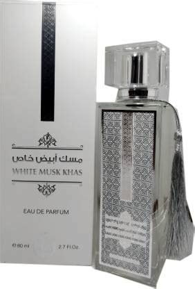 Buy Kian WHITE MUSK KHAS Eau De PARFUM 80ml ( For Men & Women ) Eau de ...