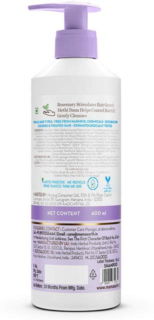 Mamaearth Rosemary Anti-Hair Fall Shampoo-Rosemary & Methi Dana|Reduce ...