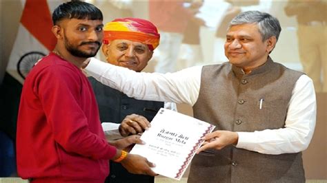 रोजगार मेले में भी पीएम मोदी ने रेखांकित किया डबल इंजन सरकार का फायदा ...