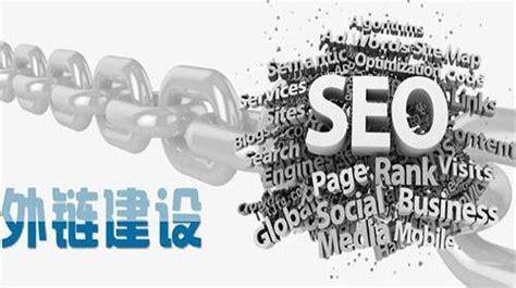 北京seo网站优化需要考虑的因素有哪些_SEO网站优化关键词快速排名