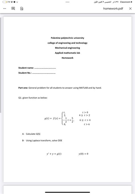 Image result for Give Me MATLAB Script