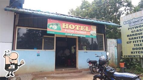 Hotel Food Forest, Mundur-I - Restaurant menu, prices and reviews