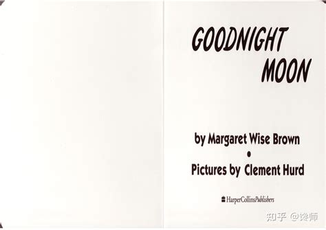 一分钟绘本分享—《Goodnight Moon》