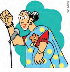 SATHEE: Chapter 05 Democratic Rights