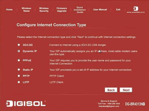 Setup and Configuration: 30 Days with Digisol Networking Devices