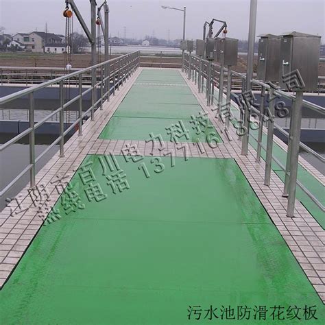 玻璃钢盖板_江阴市百川电力科技有限公司