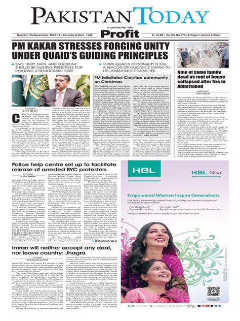 Image result for Issuu PDF Downloader