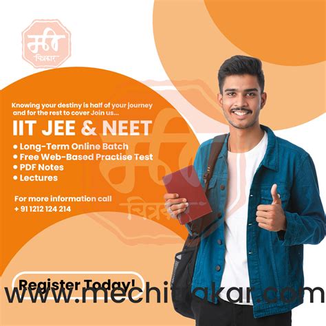 JEE classes Design | Browse Full Collection Click Now! – Me Chitrakar