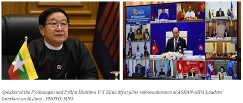 A session inside the Pyidaungsu Hluttaw in progress