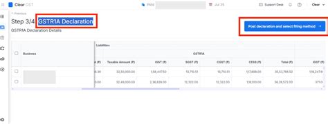 Release Notes - Clear Finance Cloud | Product Help and Support