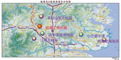 台州37个A级旅游景区地图绘制完成-城市频道-浙江在线