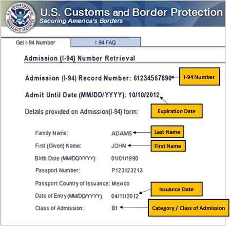Commonly Used Immigration Documents | USCIS