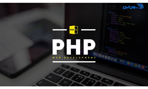 How to Set Up JWT in PHP API File 的图像结果