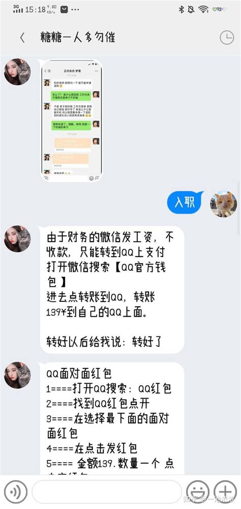 乐檬零售最新版官方下载安装手机软件|乐檬零售APP V4.1.151 安卓版下载_当下软件园