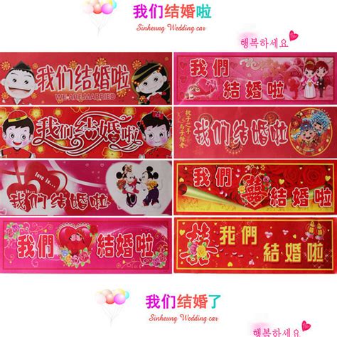 订婚礼物什么文字最新素材