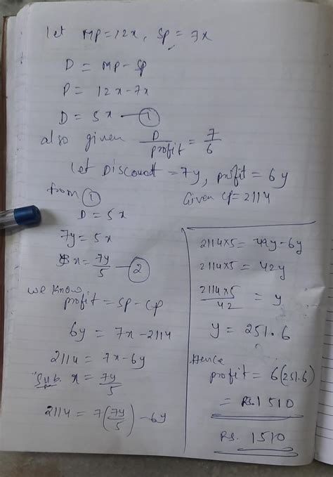 If the ratio of marked price and selling price of an article is 12 : 7 ...