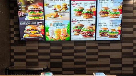 McDonald’s Korea - QSR Success stories | Samsung Business India