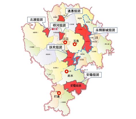 重庆市綦江区国民经济和社会发展第十三个五年规划纲要_城区