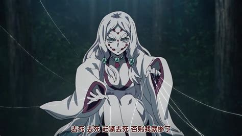 鬼灭之刃蜘蛛妈鬼灭之刃蜘蛛妈图片2022已更新今日推荐