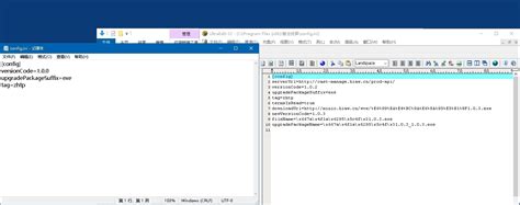 How to Stop a Ini File to Be Modified by a Program 的图像结果