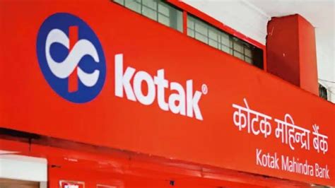 Kotak Bank Q1FY26 Results: कोटक बैंक का Q1 प्रॉफिट गिरा, मुनाफा घटकर ...